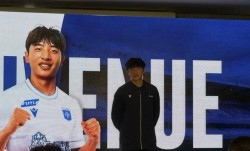 恭喜！魏祥鑫官宣加盟法甲队，17岁已被选入U22国足，身价达20万欧元