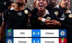 不服气也得服！切尔西一年内连克四大联赛冠军，展现无与伦比的精锐实力