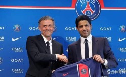 看了大巴黎4：0皇马 才发现这一年恩里克吹过的所有牛都实现了！