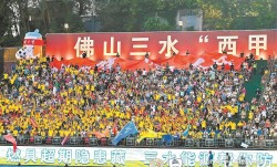佛山&quot;西甲&quot;足球联赛开幕规模空前 近百场球赛免费看